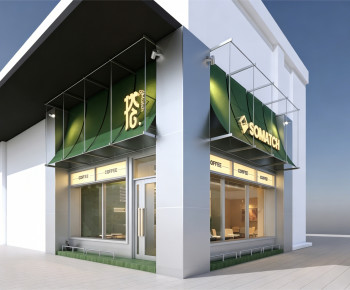 Modern Facade Element-ID:532042984