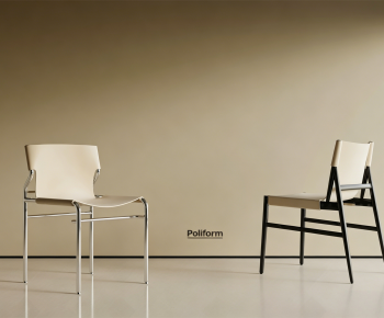 Modern Dining Chair-ID:807625062