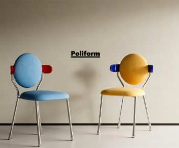 Modern Dining Chair-ID:960633046