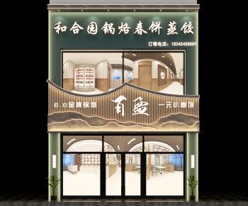 New Chinese Style Facade Element-ID:390726092