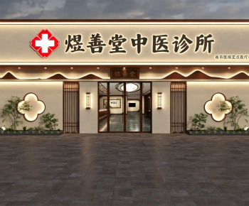 New Chinese Style Facade Element-ID:201705931