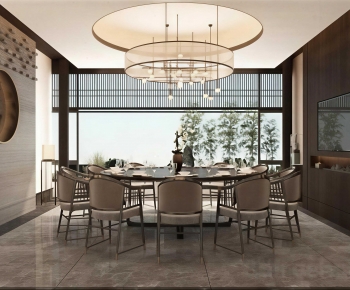 New Chinese Style Restaurant Box-ID:967992076