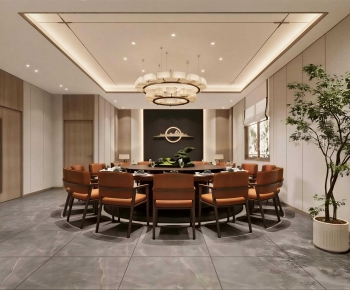 New Chinese Style Restaurant Box-ID:666795028