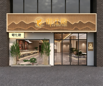 New Chinese Style Facade Element-ID:753961093