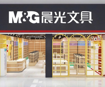 Modern Facade Element-ID:940458061