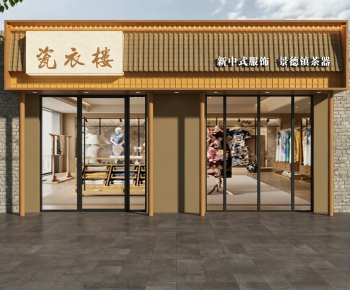 New Chinese Style Facade Element-ID:702347044