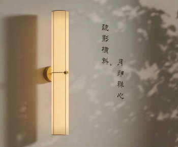 New Chinese Style Wall Lamp-ID:918695932
