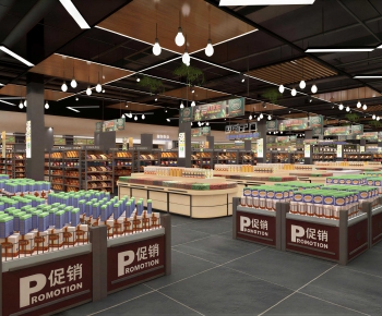 Modern Supermarket-ID:832590105