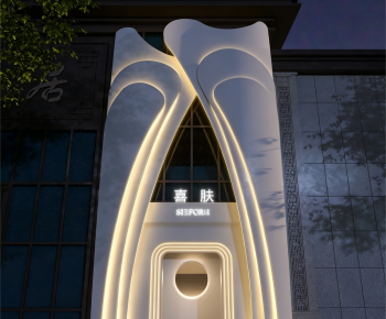 Modern Facade Element-ID:954260822