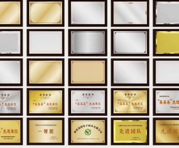 Modern Flag/badge/trophy/certificate-ID:415137059
