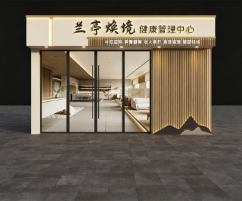 New Chinese Style Facade Element-ID:262784004