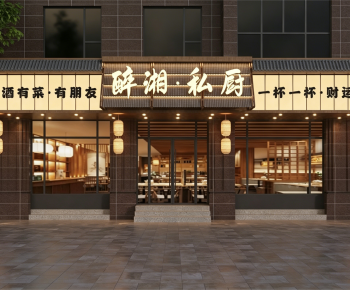 New Chinese Style Facade Element-ID:512650974