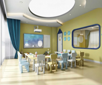 Modern Kindergarten Classrooms-ID:760833023