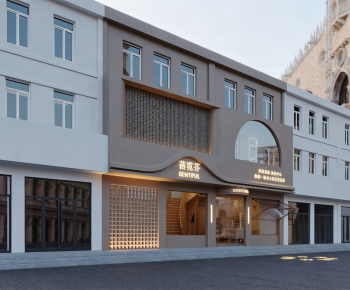 Modern Facade Element-ID:264157064