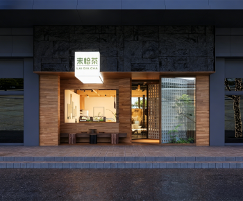 Modern Facade Element-ID:909581909