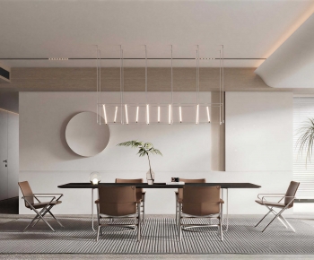 Modern Dining Room-ID:946387053