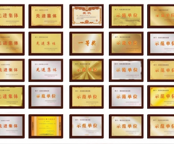 Modern Flag/badge/trophy/certificate-ID:215666061