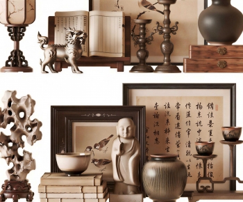 New Chinese Style Decorative Set-ID:434679993