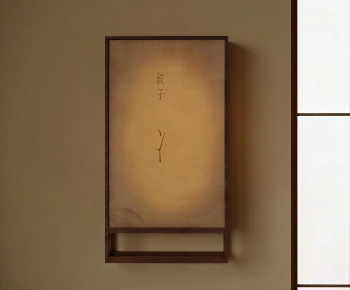 Japanese Style Wall Lamp-ID:575385099