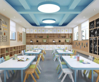 Modern Kindergarten Classrooms-ID:755465986