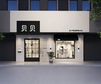 Modern Facade Element-ID:796669014