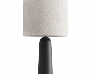 Modern Table Lamp-ID:249288089
