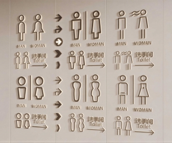 Modern LOGO Sign-ID:744139912