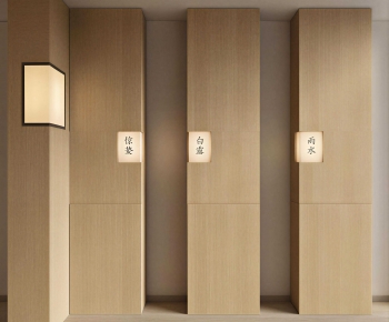 New Chinese Style Column-ID:113672026