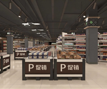 Modern Supermarket-ID:200906041