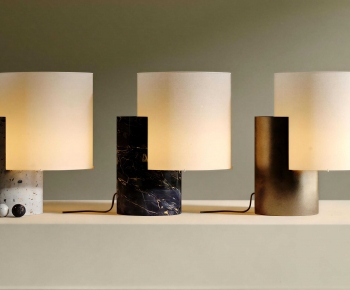 Modern Table Lamp-ID:539779757