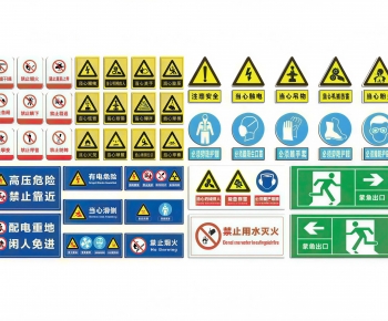 Modern LOGO Sign-ID:640018941