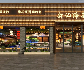 New Chinese Style Facade Element-ID:163017992