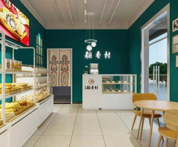 Modern Bakery-ID:419778115