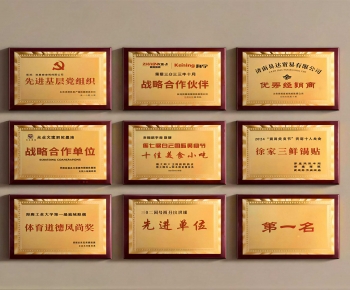 Modern Flag/badge/trophy/certificate-ID:137610911