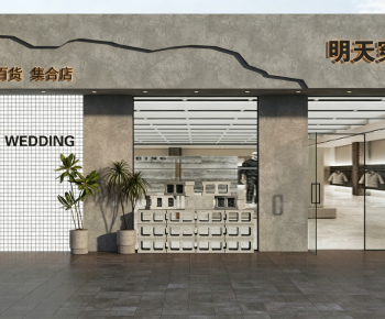 Industrial Style Facade Element-ID:296473032