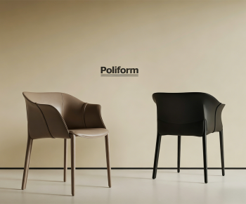 Modern Dining Chair-ID:515259984