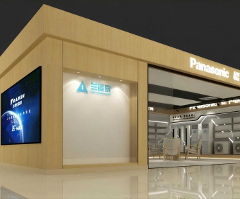 Modern Exhibition Hall-ID:212919785