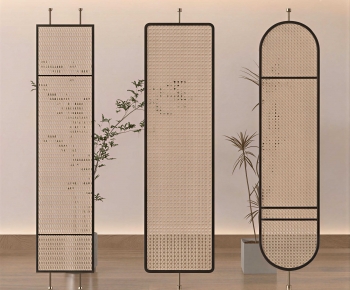 Wabi-sabi Style Partition-ID:272173884