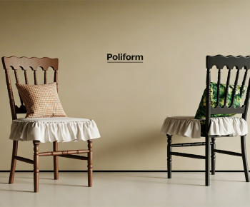 French Style Dining Chair-ID:656935936