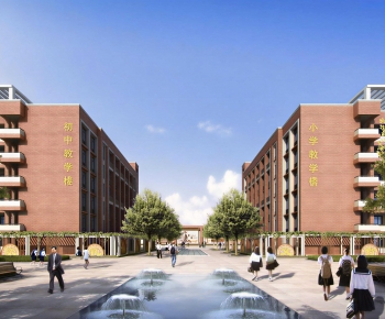 Modern School-ID:454386956