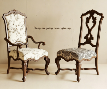 French Style Dining Chair-ID:194077975