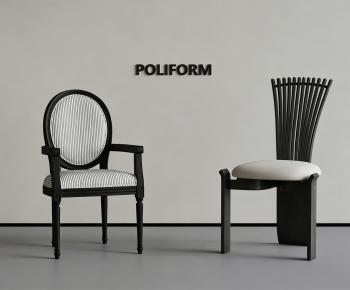 French Style Dining Chair-ID:839436059