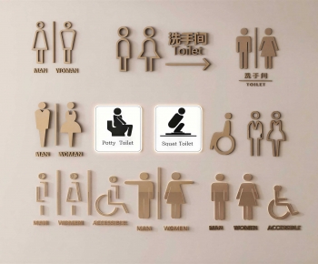 Modern LOGO Sign-ID:976388933