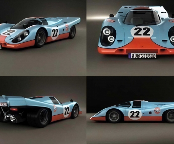 Modern Car-ID:795741167