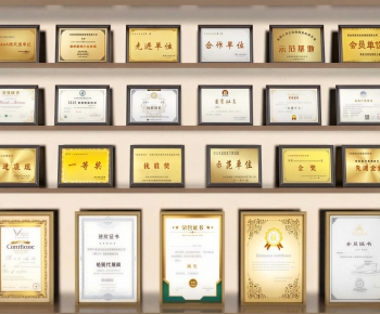 Modern Flag/badge/trophy/certificate-ID:854397066