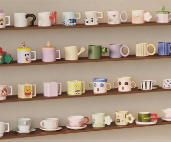 Modern Cup-ID:917678124