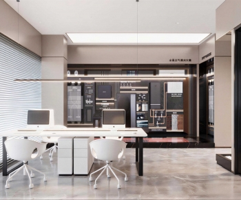 Modern Staff Area-ID:154006967