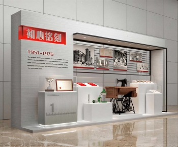 Modern Exhibition Hall-ID:956140049