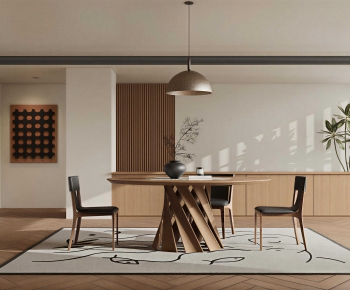 Modern Dining Room-ID:842011939