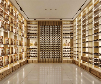 Modern Wine Cellar/Wine Tasting Room-ID:954072004